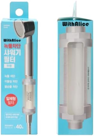 2 Packs Korea Made Shower Filter - Remove Toxic Chemicals, Hard Water & Chlorine - Showerhead Filter for Shower Head - Fits All Shower Types - Superior Water Filtration for Healthier Skin - Image 6