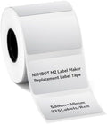 NIIMBOT M2/M3 Thermal Transfer Labels 1.97''x1.18'', Silver by NIIMBOT%C2%AE