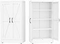 GAIOUS 43.3'' Tall Kitchen Pantry Cabinet, White Metal Storage Cabinet by GAIOUS