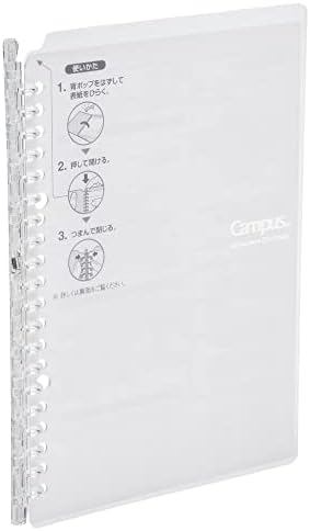 Kokuyo Smart Ring Binder, B5 Clear Binder Notebook, Up to 25 Filler Papers by KokuyoUS