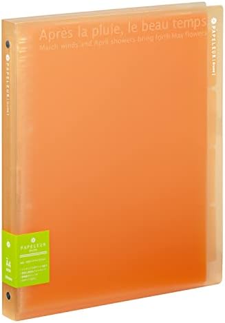 Far East Pape rules Brew Orange A4 binder system wide 30 hole (japan import) by Unknown
