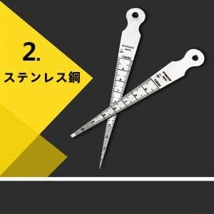 Taper Gage Set 10mm Stainless Steel Taper Welding Gage Test Hole Inspection Tool Rulers for Cylindrical Bores Measurement - Image 4