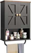 CHOEZON Bathroom Wall Cabinet, Medicine Cabinet with Open Partition and Towel Bar, Rustic Storage Cabinet with Open and Hidden Storage Space, for Bathroom, Living Room, Kitchen, Black and Walnut by Choezon
