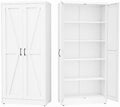 GAIOUS 71" Tall Kitchen Pantry Cabinet,White Cupboard,Metal Storage Cabinet by GAIOUS