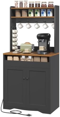 YATINEY Coffee Bar Cabinet, Sideboard Buffet Cabinet with Charginng Station by Yatiney
