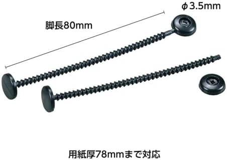 Carl Office Equipment No. 17-K - Image 2