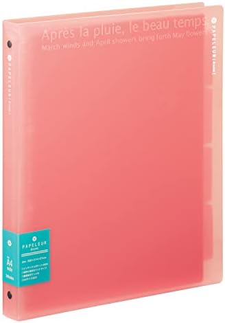 Far East Pape rules Brew system binder pink A4 wide 30 hole (japan import) by Unknown