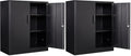 Yizosh Metal Garage Storage Cabinet with 2 Doors and 2 Adjustable Shelves - 35.5" Steel Lockable File Counter Cabinet for Home Office,Garage,Gym,School（Black） (Pack of 2) by Yizosh