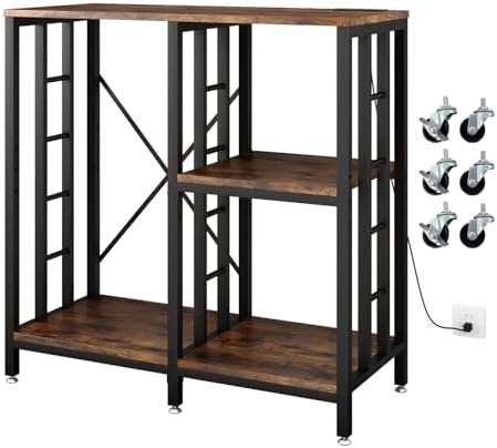 METYERRY Adjustable Kitchen Bakers Rack with Power Outlet,4-Tier Microwave Stand Kitchen Cart,Mini Fridge Stand with Storage,Bar Cabinet,Suitable for Office,Coffee Bar,Living Room,Patio,Rustic Brown by METYERRY