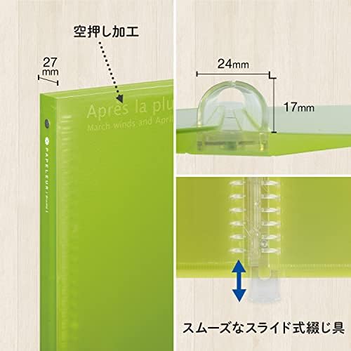 Far East Pape rules Brewster Green A4 binder system wide 30 hole (japan import) - Image 4