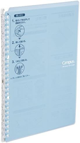 Kokuyo Smart Ring Binder, B5 Light Blue Binder Notebook, Up to 25 Sheets by KokuyoUS