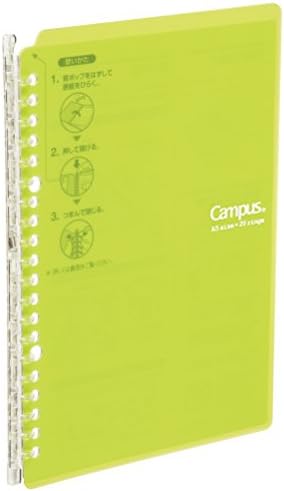 Kokuyo Campus Smart Ring Binder, B5 Yellow Green Refillable Binder Notebook 26 Holes with 10 Extra Loose-Leaf Paper, Up to 25 Filler Papers for Work & Study (RU-SP700YG) by KokuyoUS