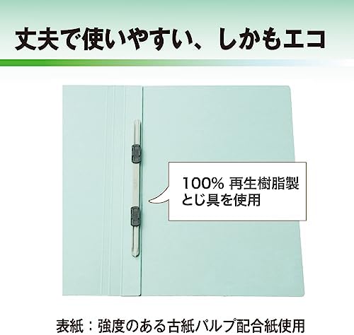 Plus flat file resin binding tool A4-E Blue 78-515 - Image 4