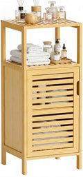 HITNET Bathroom Cabinet Freestanding, Small Bamboo Floor Cabinet, 4 Tier Single Door Sofa Side Table Storage Organizer, Space Saving Kitchen Cupboard, Natural by HITNET