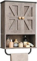 CHOEZON Bathroom Wall Cabinet, Medicine Cabinet with Open Partition and Towel Bar, Rustic Storage Cabinet with Open and Hidden Storage Space, for Bathroom, Living Room, Greige and Charcoal Black by Choezon