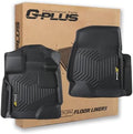 G-PLUS Floor Mats & Cargo Liner 2PCS Fit 2015-2025 Ford F150 Super Crew by G-PLUS