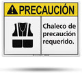 TRADESAFE Spanish Safety Vest Required Sign, Aluminum PPE Safety Signs by TRADESAFE
