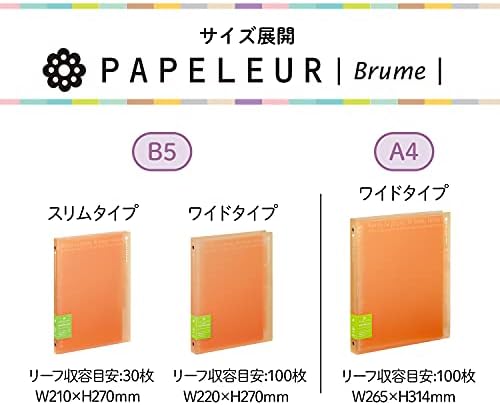 Far East slim binder Pape rules Brieuc-time Orange B5 26 hole LN223OR - Image 6