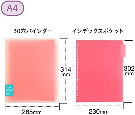 Far East Pape rules Brew system binder pink A4 wide 30 hole (japan import) - Image 3