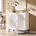 IFGET 34" Tall Modern Arched Sideboard Buffet Cabinet with Storage, White by IFGETEnrichYourLivingSpace