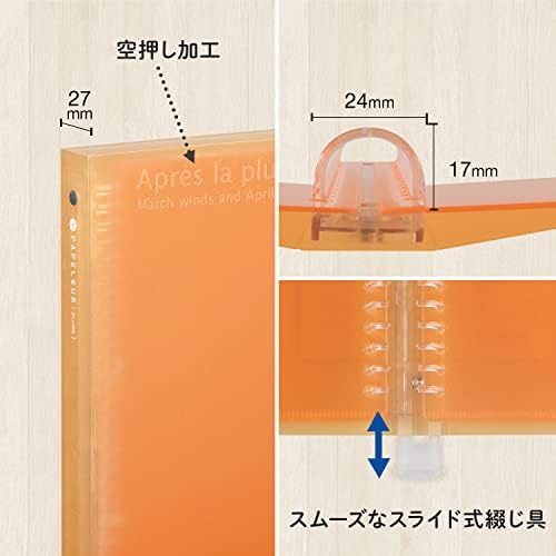 Far East Pape rules Brew Orange A4 binder system wide 30 hole (japan import) - Image 4