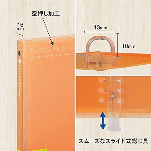 Far East slim binder Pape rules Brieuc-time Orange B5 26 hole LN223OR - Image 4