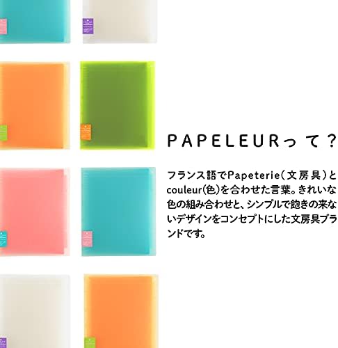 Far East slim binder Pape rules Brieuc-time Orange B5 26 hole LN223OR - Image 7