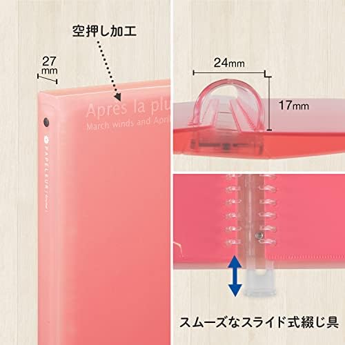 Far East Pape rules Brew system binder pink A4 wide 30 hole (japan import) - Image 4