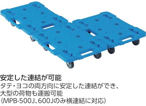 MPB600SB - Image 6