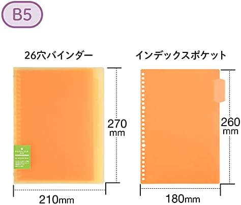 Far East slim binder Pape rules Brieuc-time Orange B5 26 hole LN223OR - Image 3