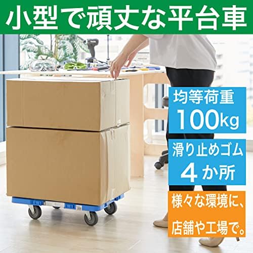 MPK-600J-B Route-Van - Image 2