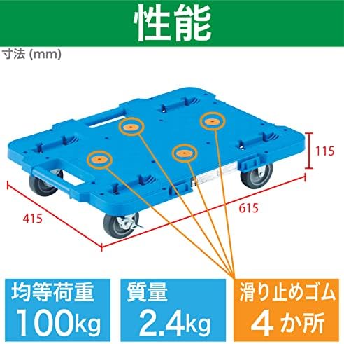 MPB600SB - Image 3