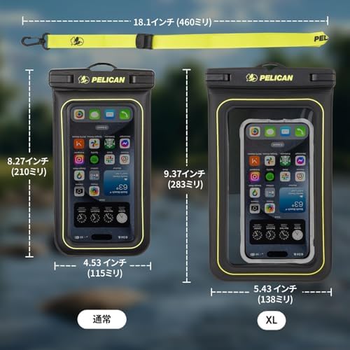 Pelican Marine Waterproof Phone Pouch (Regular) - Black/Hi-Vis Yellow - Image 5