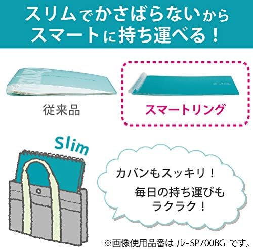 Kokuyo Smart Ring Binder, B5 Light Blue Binder Notebook, Up to 25 Sheets - Image 2