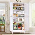 GAIOUS 75.2" Tall Metal Pantry Cabinet,White Kitchen Pantry Storage Cabinet by GAIOUS
