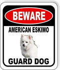 BEWARE AMERICAN ESKIMO GUARD DOG Aluminum Composite Outdoor Sign 20" x24" Metal Security Notice for Yard, Fence, Porch, Property, and Business – No Trespassing, Warning, Attack Dogs, Protection by WorkHouseSigns