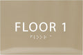 6" X4" Floor 1 Sign by ADACentralSigns