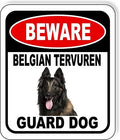 BEWARE BELGIAN TERVUREN GUARD DOG Aluminum Composite Outdoor Sign 15" x18" Metal Security Notice for Yard, Fence, Porch, Property, and Business – No Trespassing, Warning, Attack Dogs, Protection by WorkHouseSigns