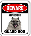 BEWARE KEESHONDEN GUARD DOG Aluminum Composite Outdoor Sign 8.5" x10" Metal Security Notice for Yard, Fence, Porch, Property, and Business – No Trespassing, Warning, Attack Dogs, Protection by WorkHouseSigns