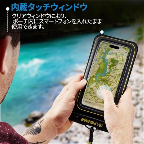 Pelican 2 Pack Marine Waterproof Phone Pouch (Regular) -Black/Hi-Vis Yellow - Image 3