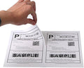 50 Half Sheet Shipping Labels 2 Per Sheet -25 Sheets Sticker Paper by Fangtek
