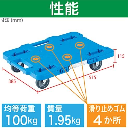 MPB500B - Image 3