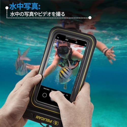 Pelican Marine Waterproof Phone Pouch (Regular) - Black/Hi-Vis Yellow - Image 6