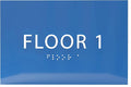 6" X4" Floor 1 Sign by ADACentralSigns