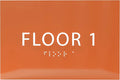 6" X4" Floor 1 Sign by ADACentralSigns