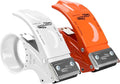 PROSUN 2 Pack Metal Packing Tape Dispenser Gun: 2-inch Wide Tape by IDHM