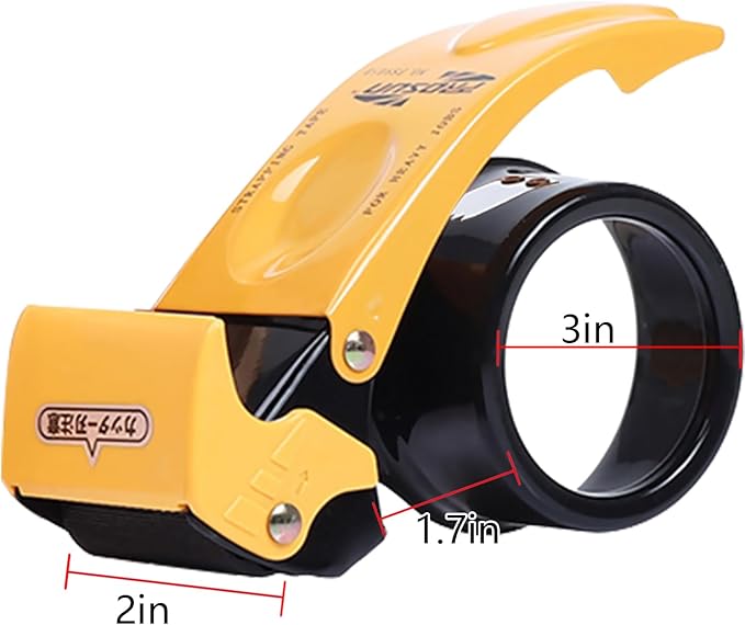 Packing Tape Dispenser Gun 2-Inch, 2 Pack Metal Tape Gun - Image 2