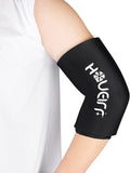 Knee Ice Pack Wrap with Compression Sleeve, Flexible Gel Ice Wrap by Unknown