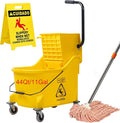 Matthew Cleaning 44Quart Commercial Mop Bucket INCL.Wet String Mop& 19'' by MATTHEWCLEANINGPRODUCTS